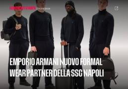 官方：阿玛尼成为那不勒斯正装合作伙伴(bàn)