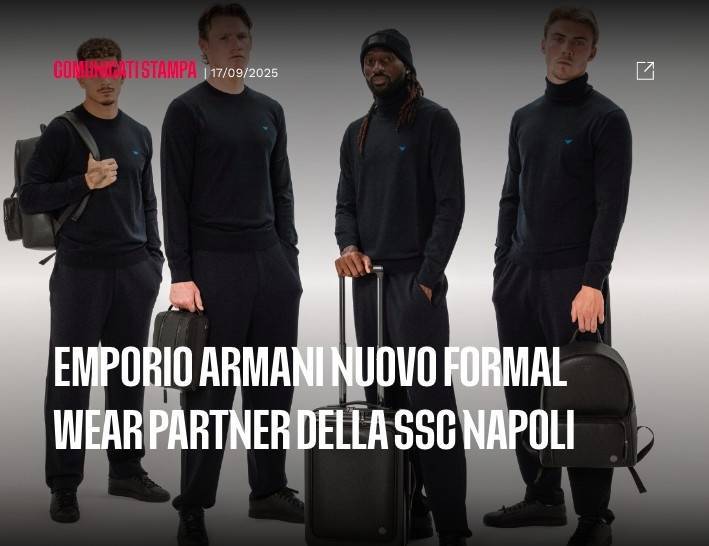 官方：阿玛尼成为那不勒斯正装合作伙伴(bàn)