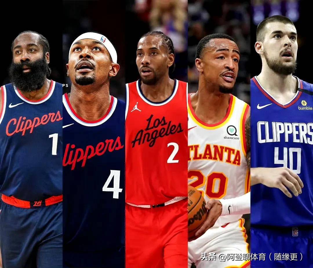 NBA新赛季赛程(chéng)公开，快船前期(qī)赛程(chéng)利于磨合，後(hòu)期(qī)赛程(chéng)密度增大(dà)