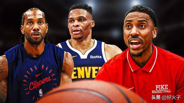 杰夫·蒂格：科懷(huái)·伦纳德(dé)并不比拉塞尔·威斯佈(bù)鲁克强，他没MVP