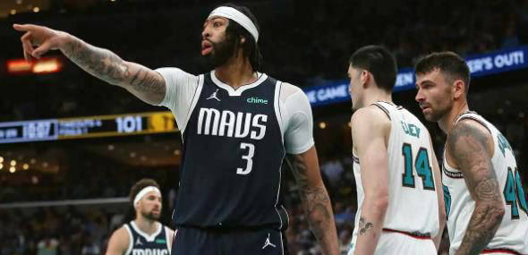 曾场均21分96篮板的伍德，即将告(gào)别NBA？