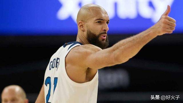 禁賽(sài)，NBA官方宣布：鲁迪·戈贝尔禁賽(sài)一場(chǎng)且不支付薪水